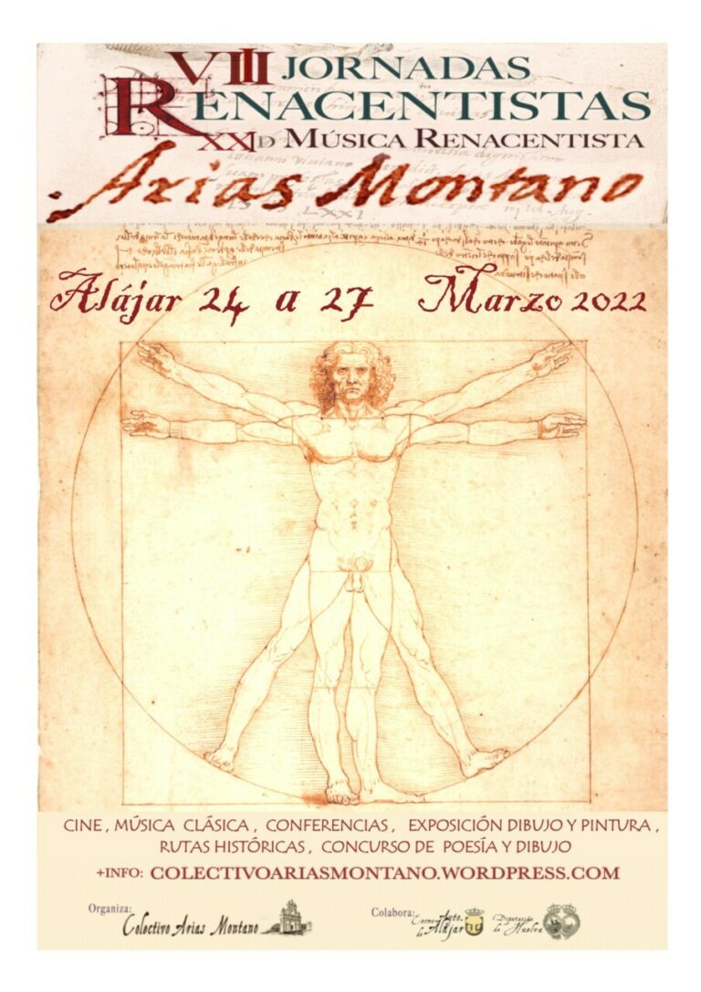 Lee más sobre el artículo VIII Jornadas Renacentistas Benito Arias Montano y XXI Jornadas de Música Clásica en Alájar.